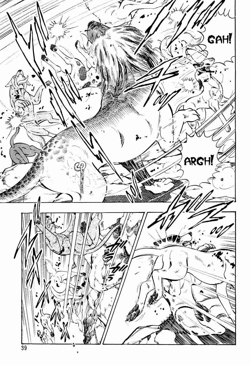 Ginga Densetsu Weed Chapter 22 - Page 16