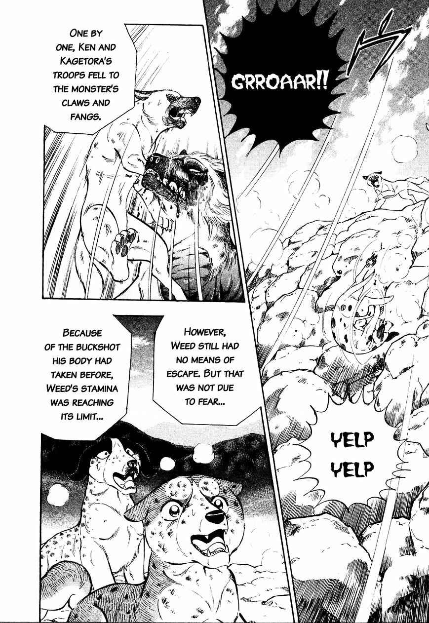 Ginga Densetsu Weed Chapter 22 - Page 18