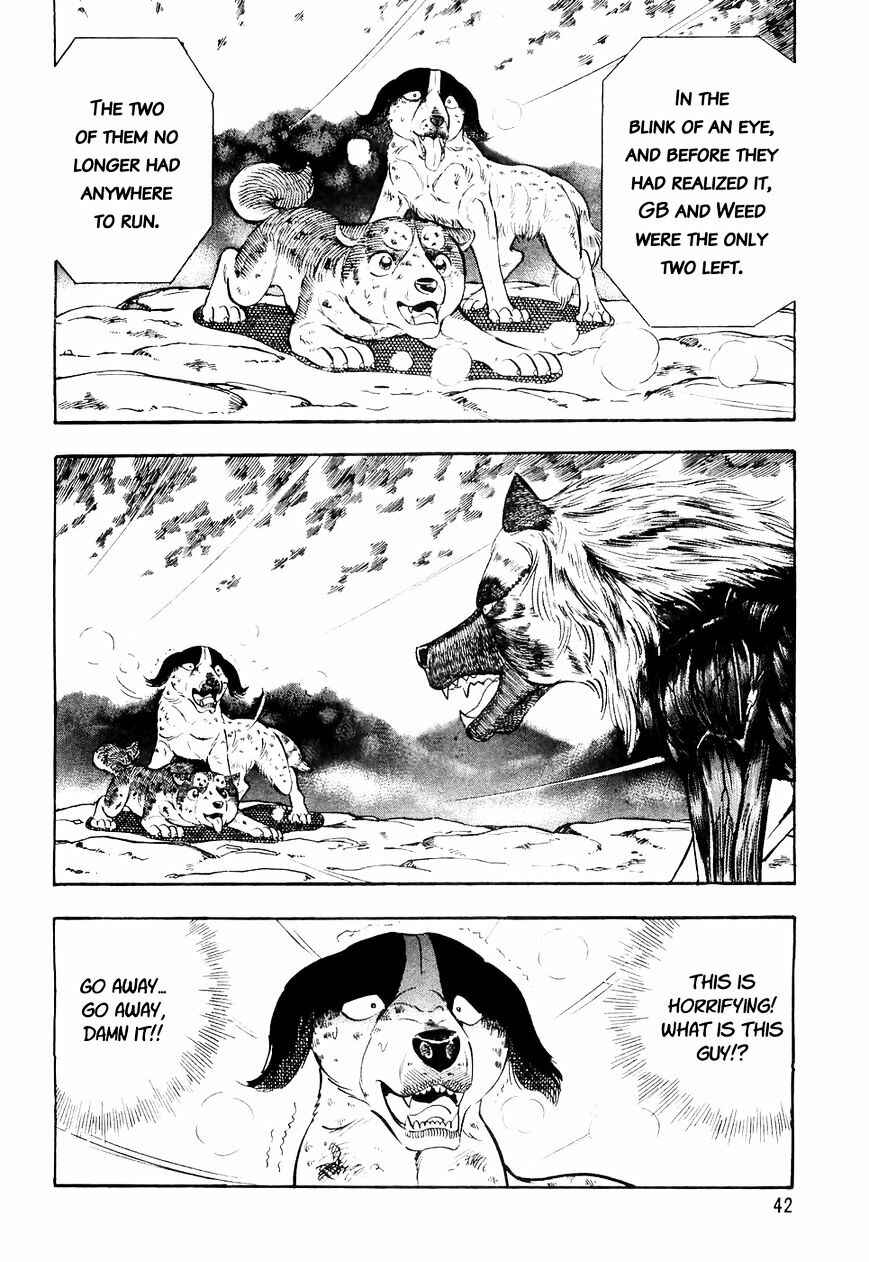 Ginga Densetsu Weed Chapter 22 - Page 19