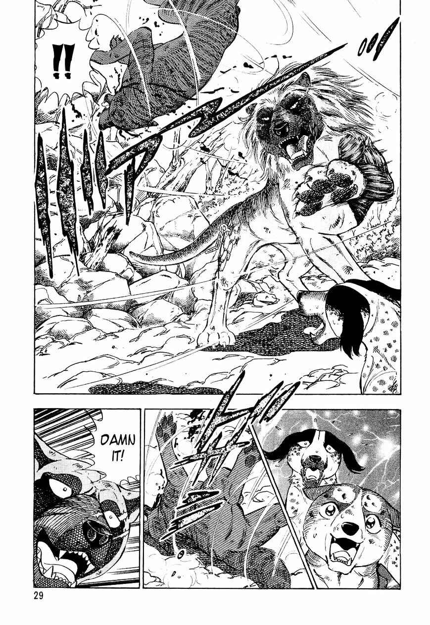 Ginga Densetsu Weed Chapter 22 - Page 6