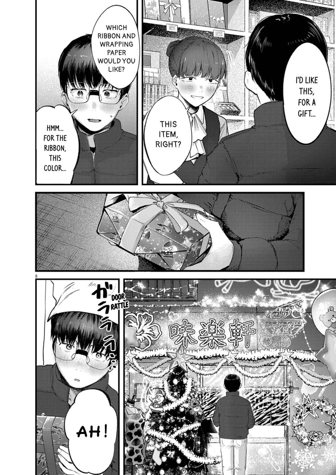 Renge to Naruto! Chapter 47 - Page 8