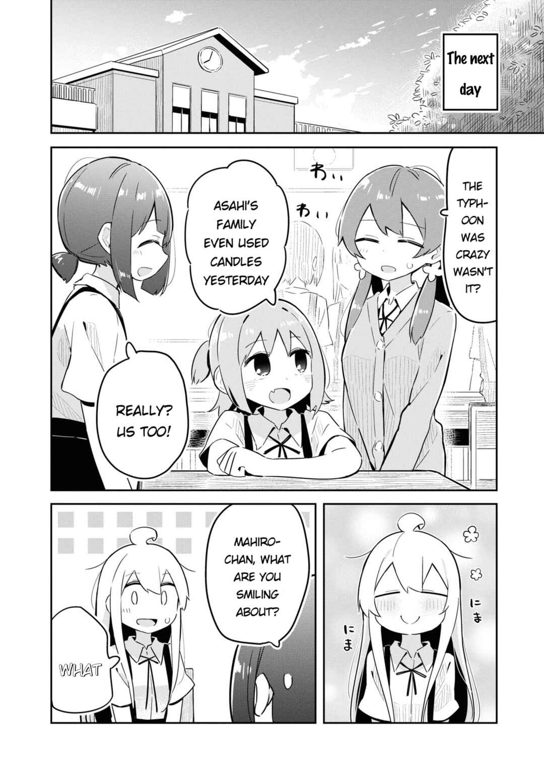 Onii-chan wa Oshimai! Koushiki Anthology Comic Chapter 24 - Page 8