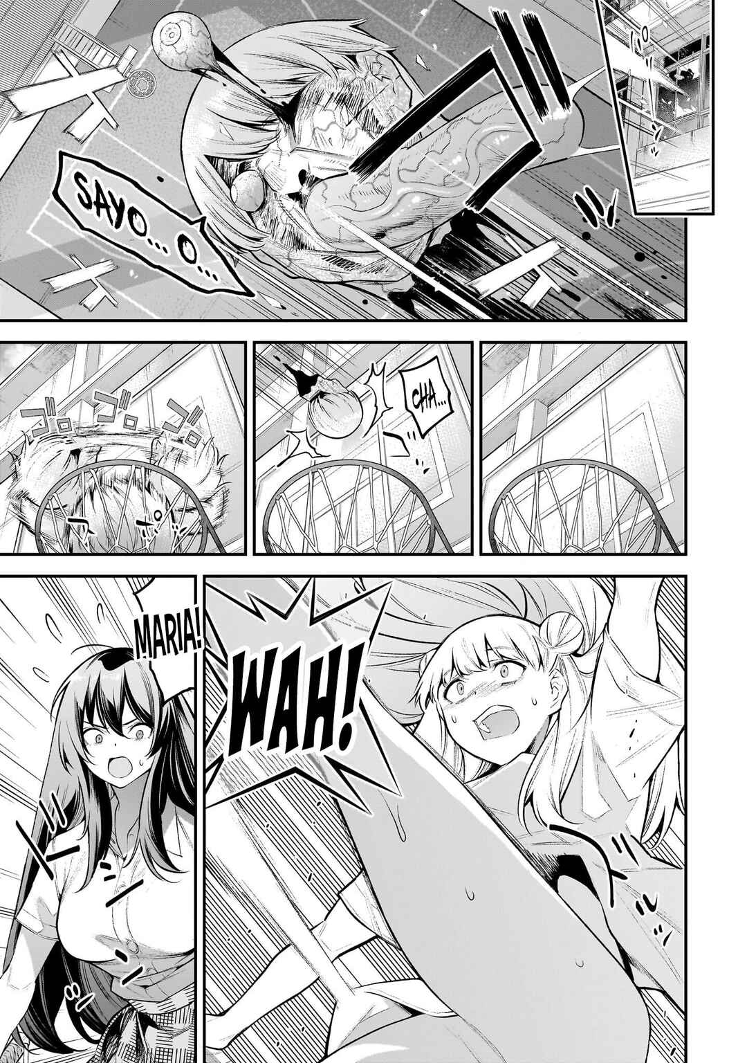 Girls Zombie Party Chapter 2 - Page 14
