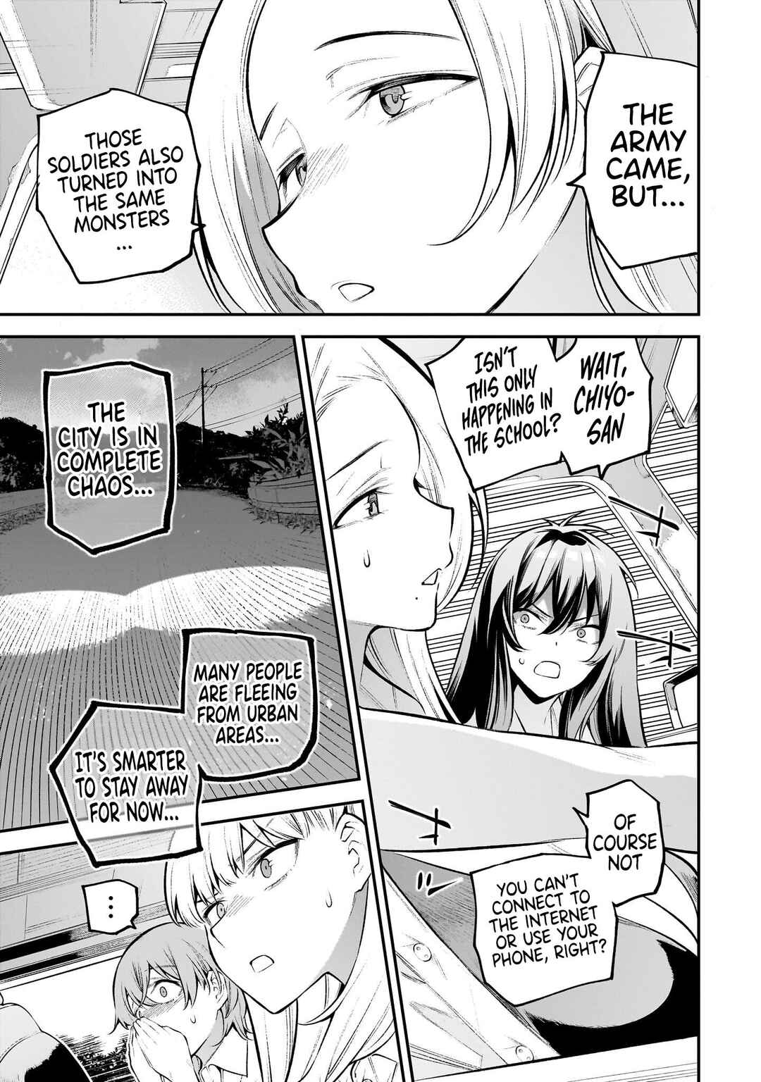 Girls Zombie Party Chapter 2 - Page 27