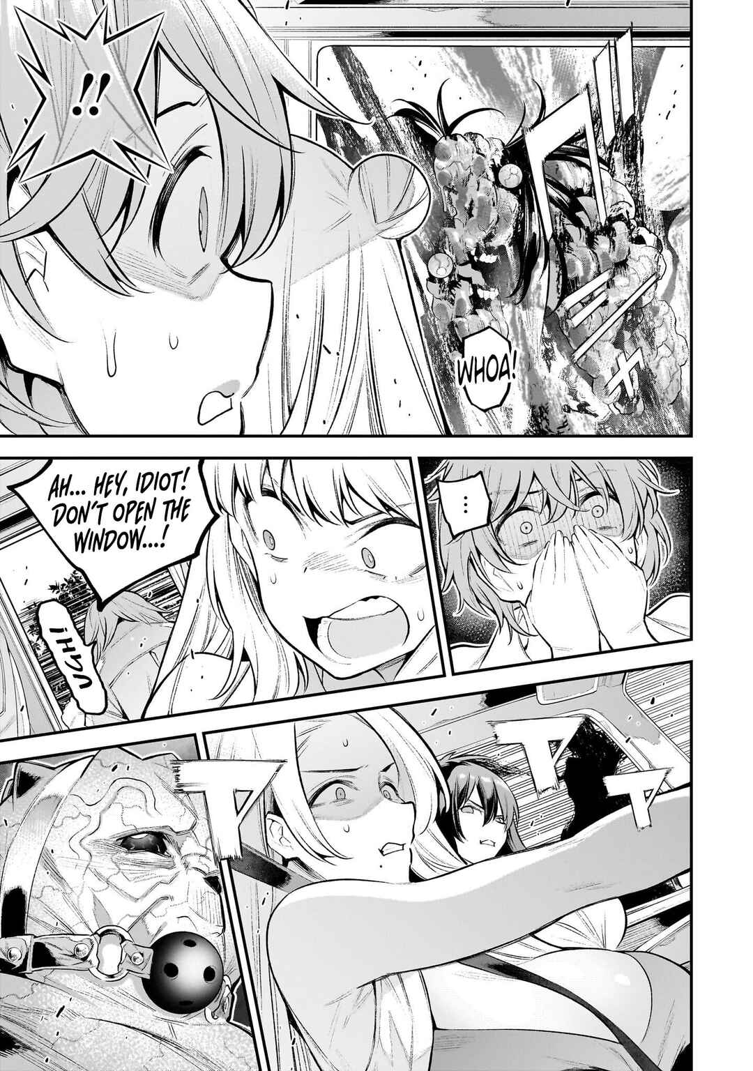 Girls Zombie Party Chapter 2 - Page 38