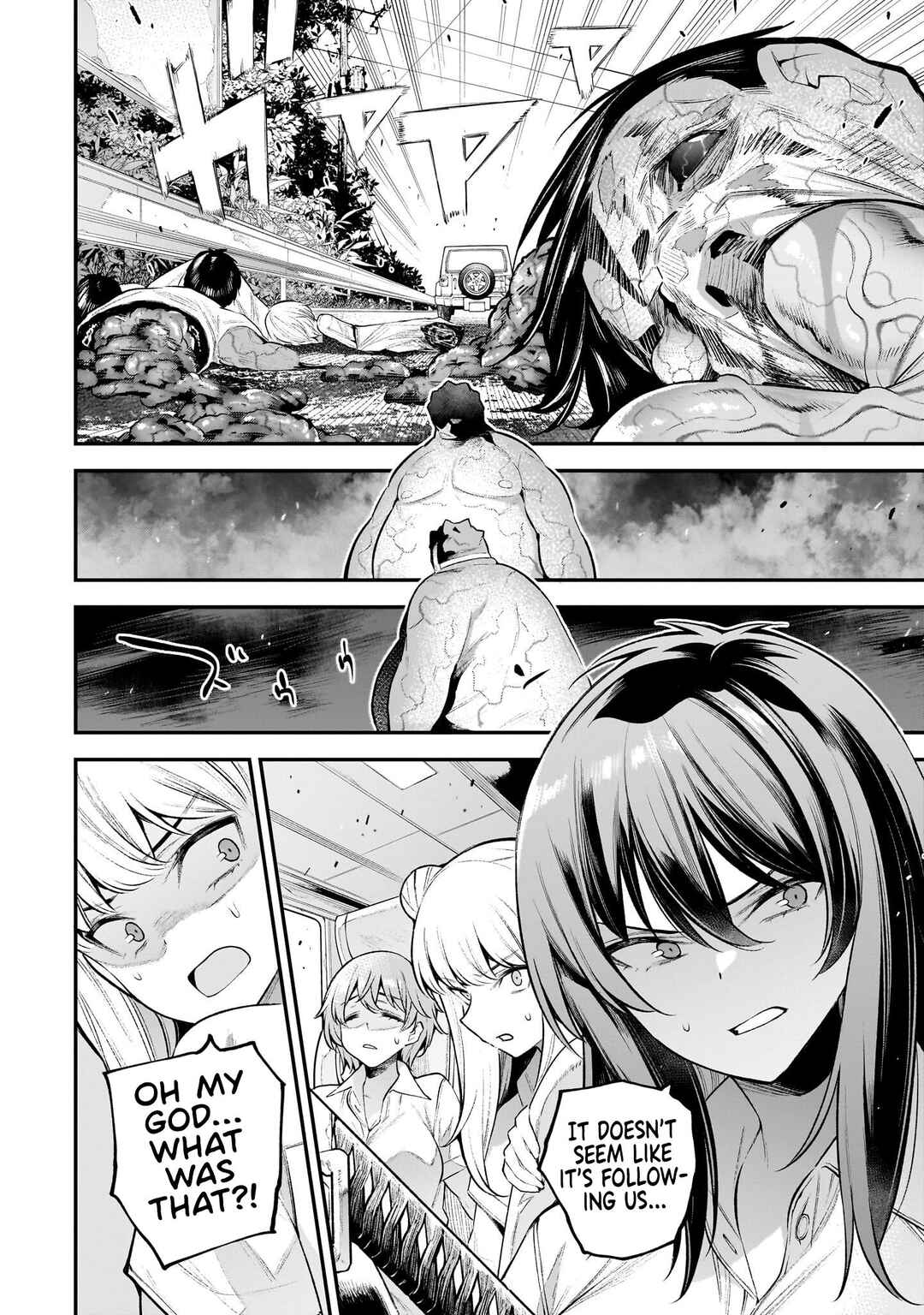 Girls Zombie Party Chapter 2 - Page 39