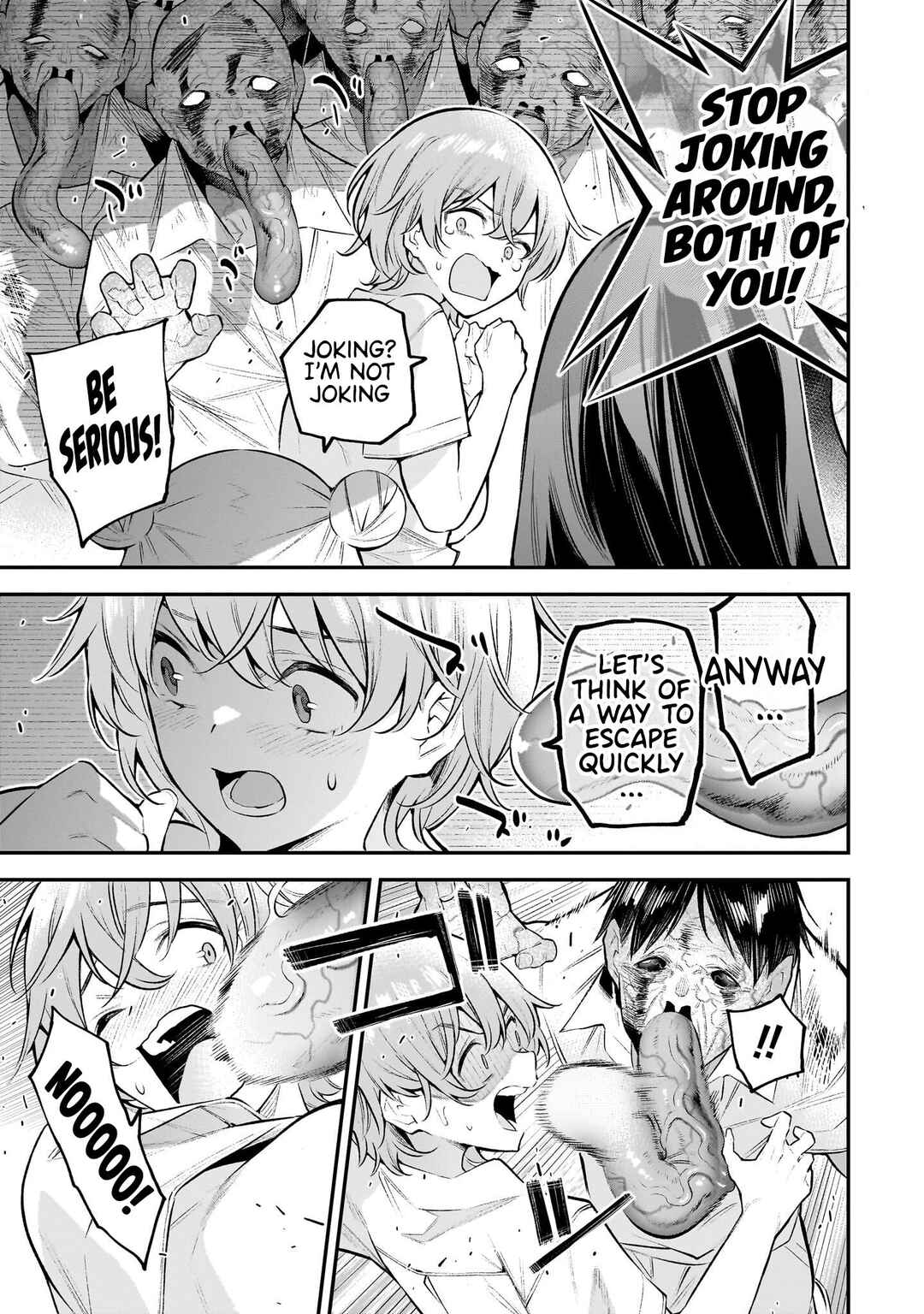 Girls Zombie Party Chapter 2 - Page 8