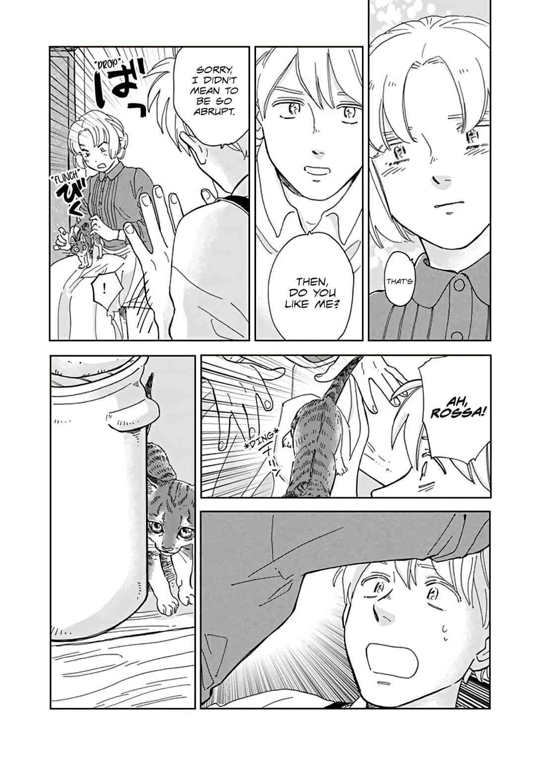 Hokuo Kizoku to Moukinzuma no Yukiguni Karigurashi Chapter 82 - Page 14