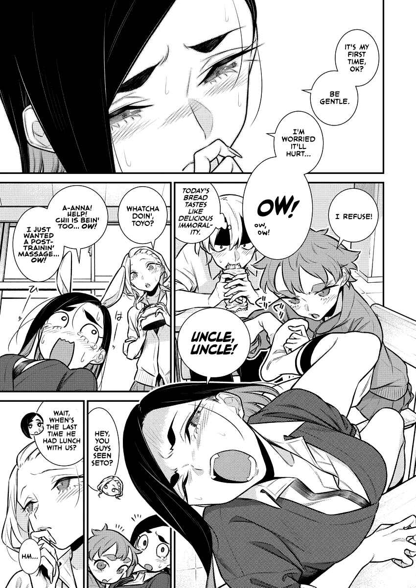 Yancha Gal no Anjou-san Chapter 151 - Page 3