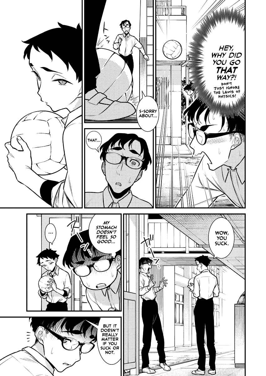 Yancha Gal no Anjou-san Chapter 151 - Page 5