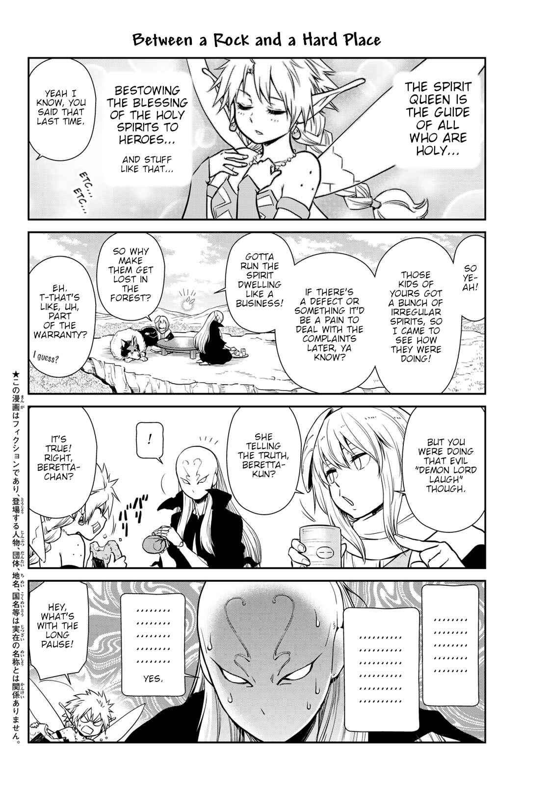 Tensura Nikki: Tensei Shitara Slime Datta Ken Chapter 45 - Page 2