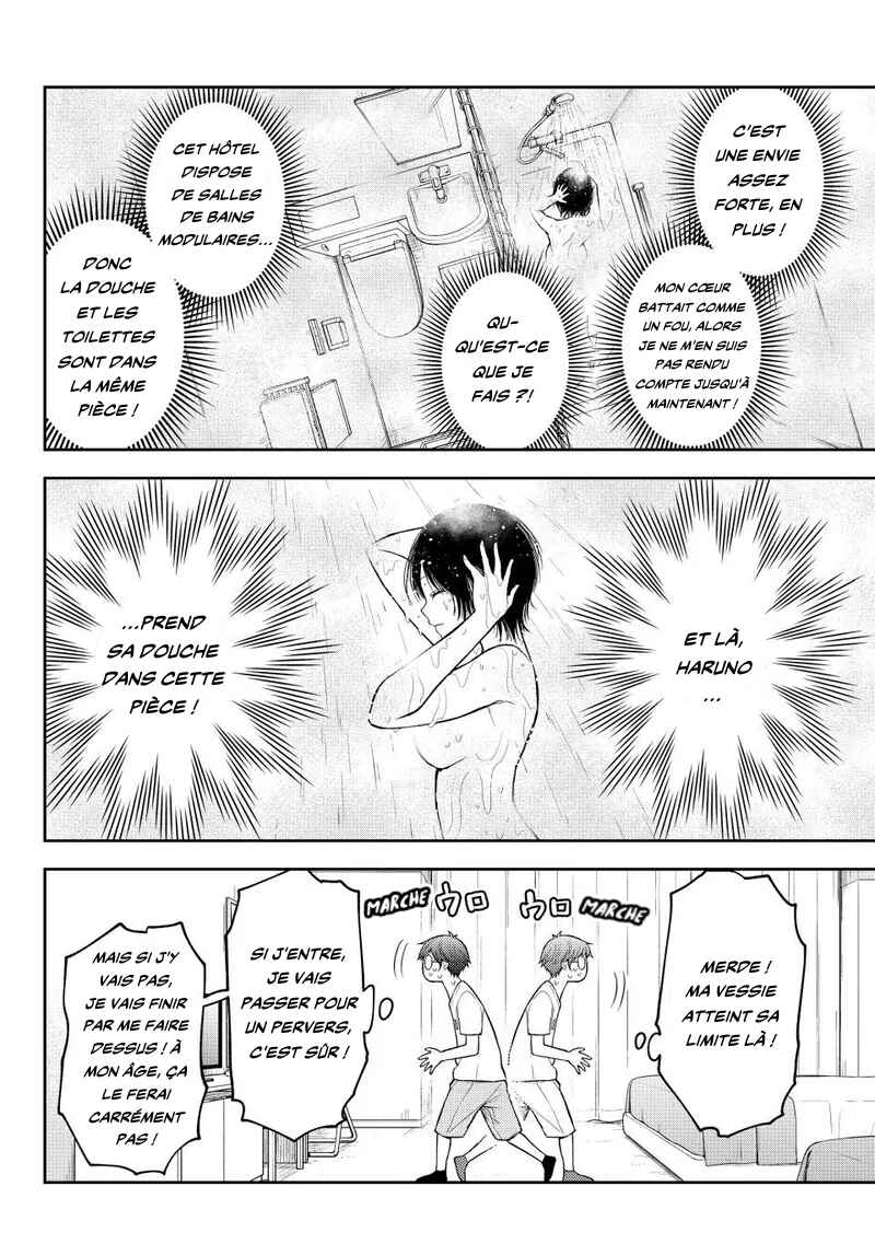 Kuroiwa Medaka ni Watashi no Kawaii ga Tsuujinai Chapter 215 - Page 13