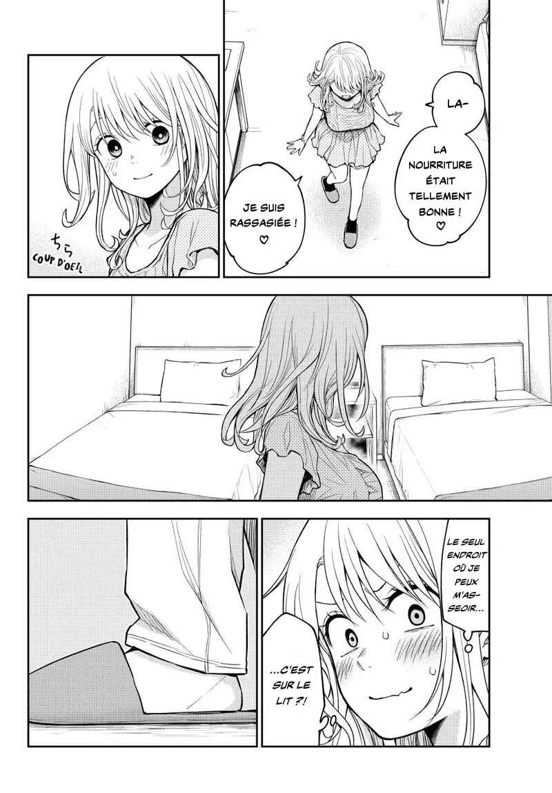 Kuroiwa Medaka ni Watashi no Kawaii ga Tsuujinai Chapter 215 - Page 3