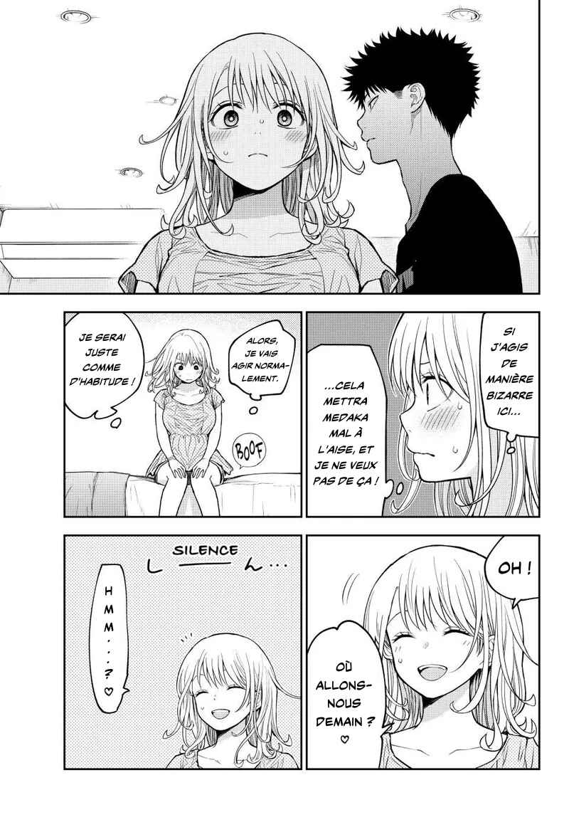 Kuroiwa Medaka ni Watashi no Kawaii ga Tsuujinai Chapter 215 - Page 4
