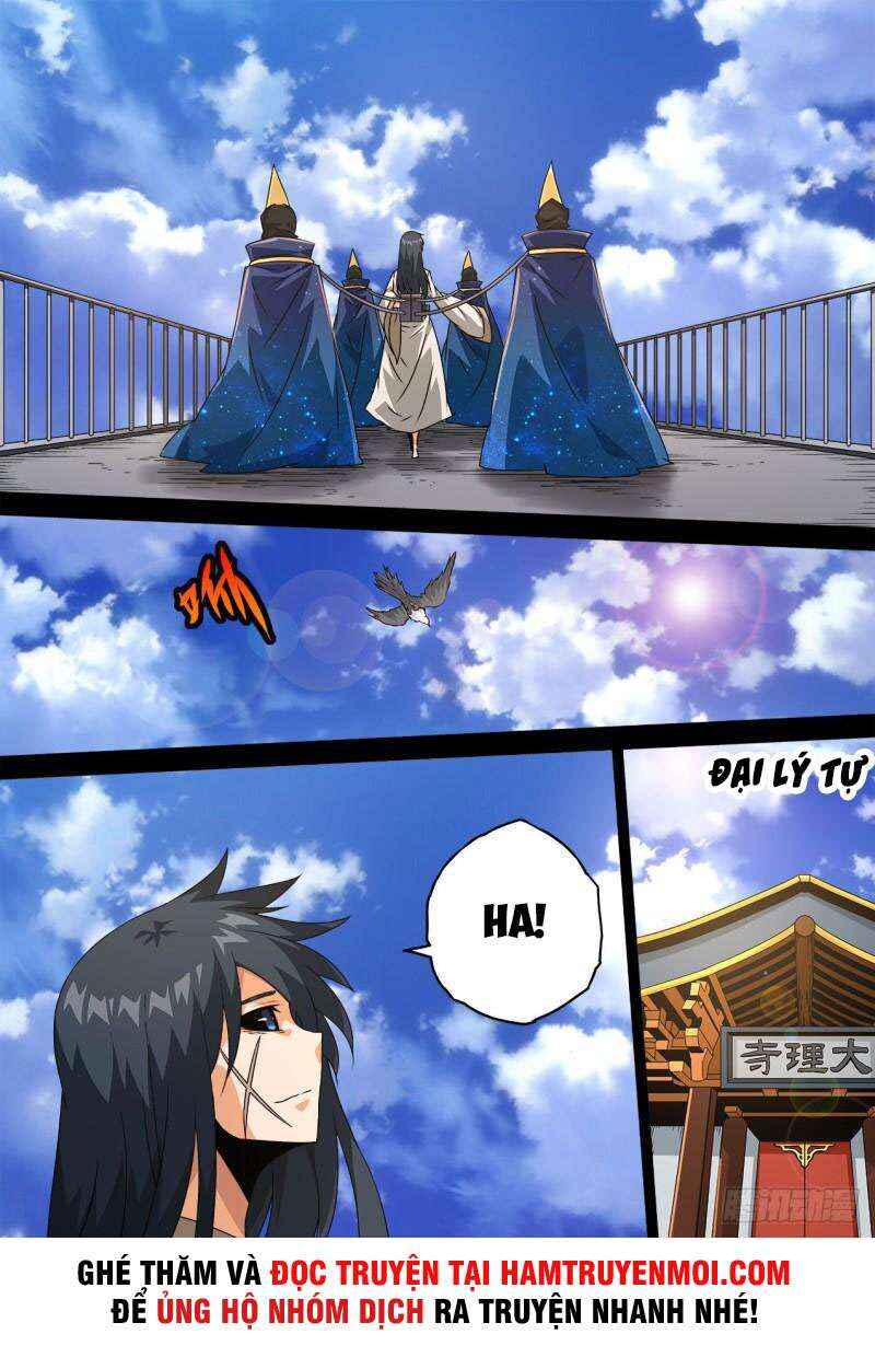 Martial Fist Chapter 473 - Page 6