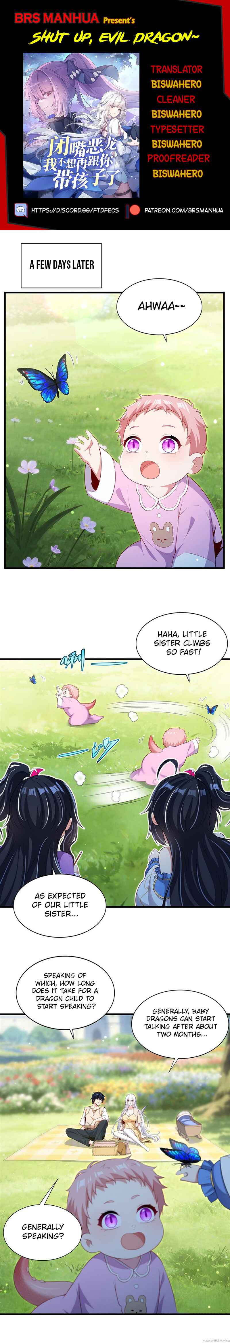 Bìzuǐ Èlóng Wǒ Bùxiǎng Zài Gēn Nǐ Dài Háizi Le Chapter 93 - Page 1