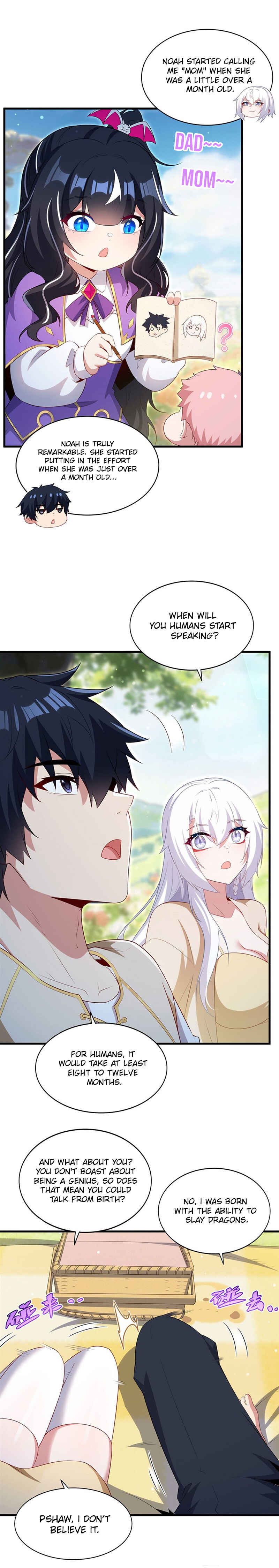 Bìzuǐ Èlóng Wǒ Bùxiǎng Zài Gēn Nǐ Dài Háizi Le Chapter 93 - Page 2