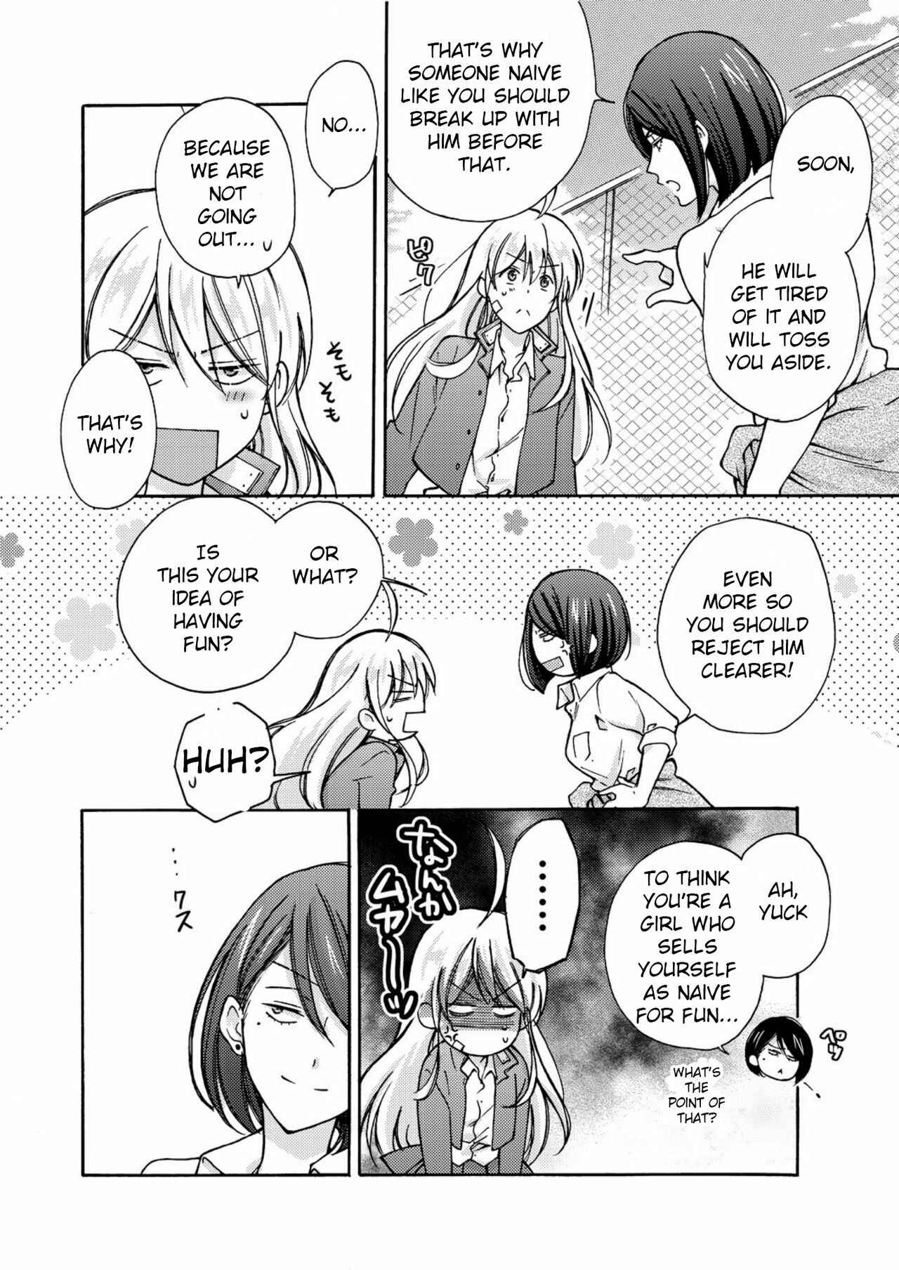Nyotaika Yankee Gakuen ☆ Ore no Hajimete, Nerawaretemasu. Chapter 5 - Page 11