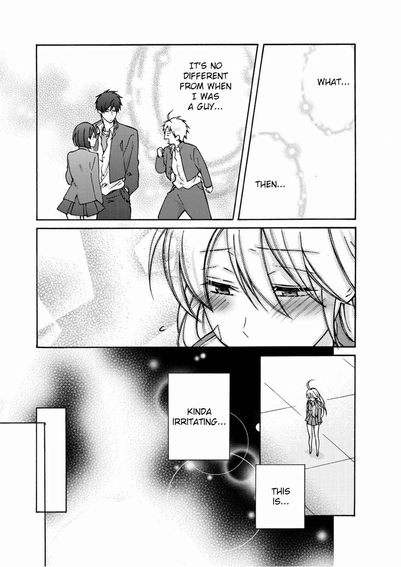 Nyotaika Yankee Gakuen ☆ Ore no Hajimete, Nerawaretemasu. Chapter 5 - Page 14