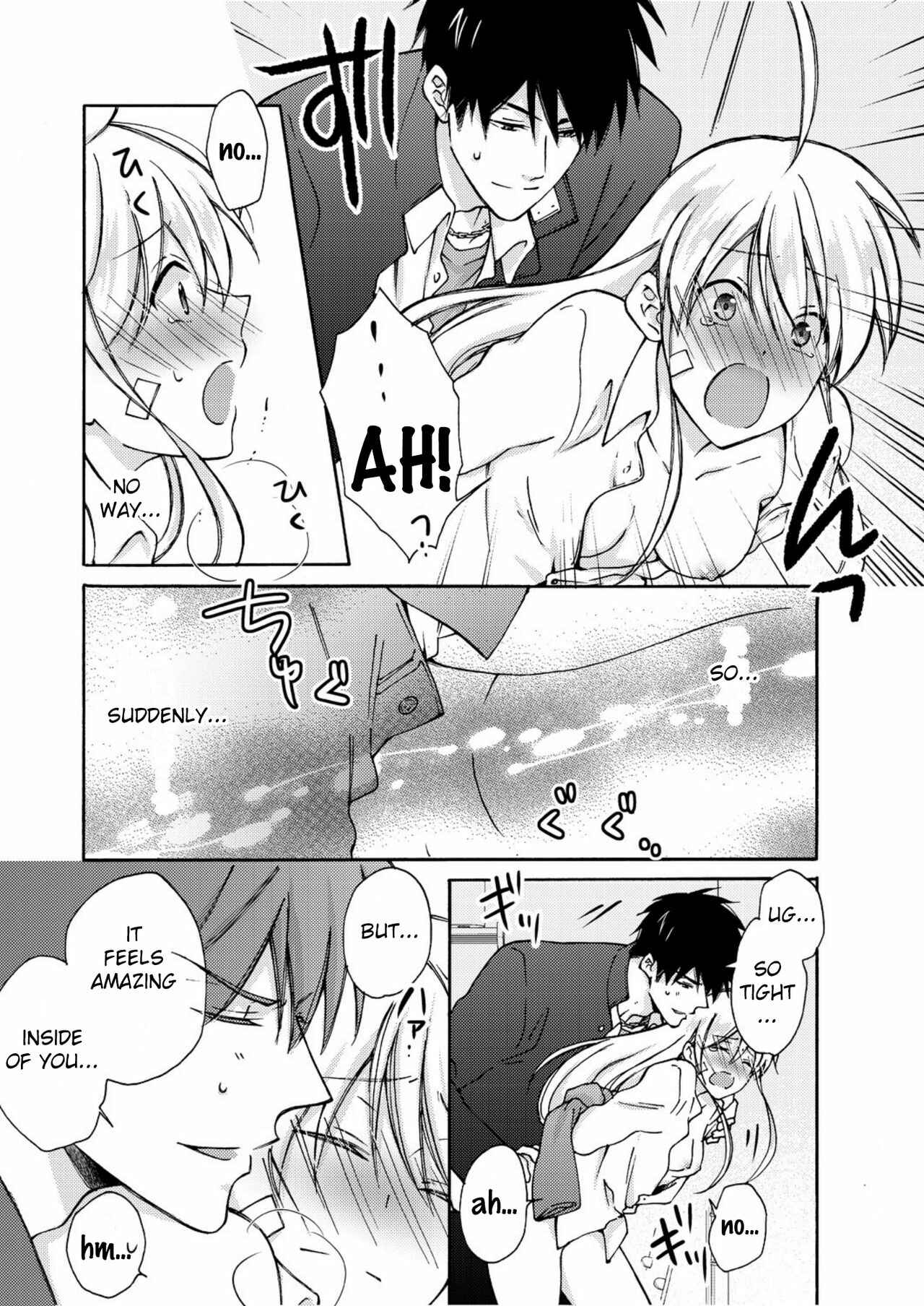 Nyotaika Yankee Gakuen ☆ Ore no Hajimete, Nerawaretemasu. Chapter 5 - Page 24