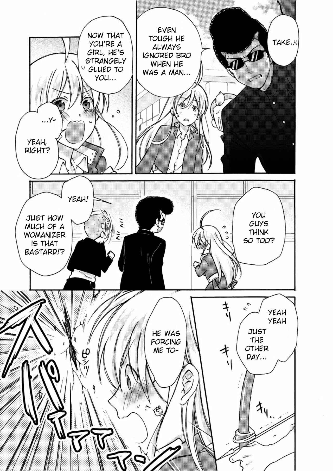 Nyotaika Yankee Gakuen ☆ Ore no Hajimete, Nerawaretemasu. Chapter 5 - Page 4