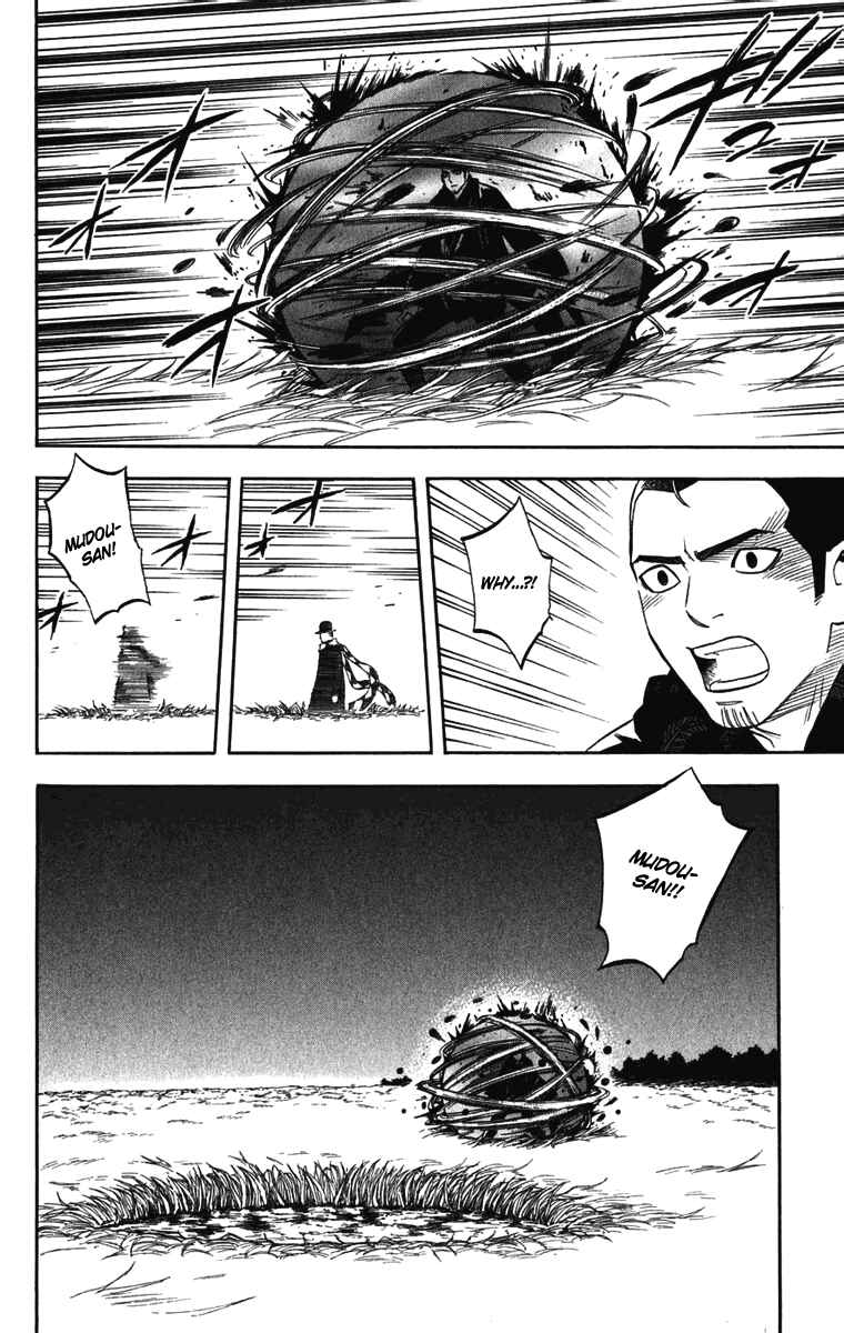 Kekkaishi Chapter 157 - Page 10