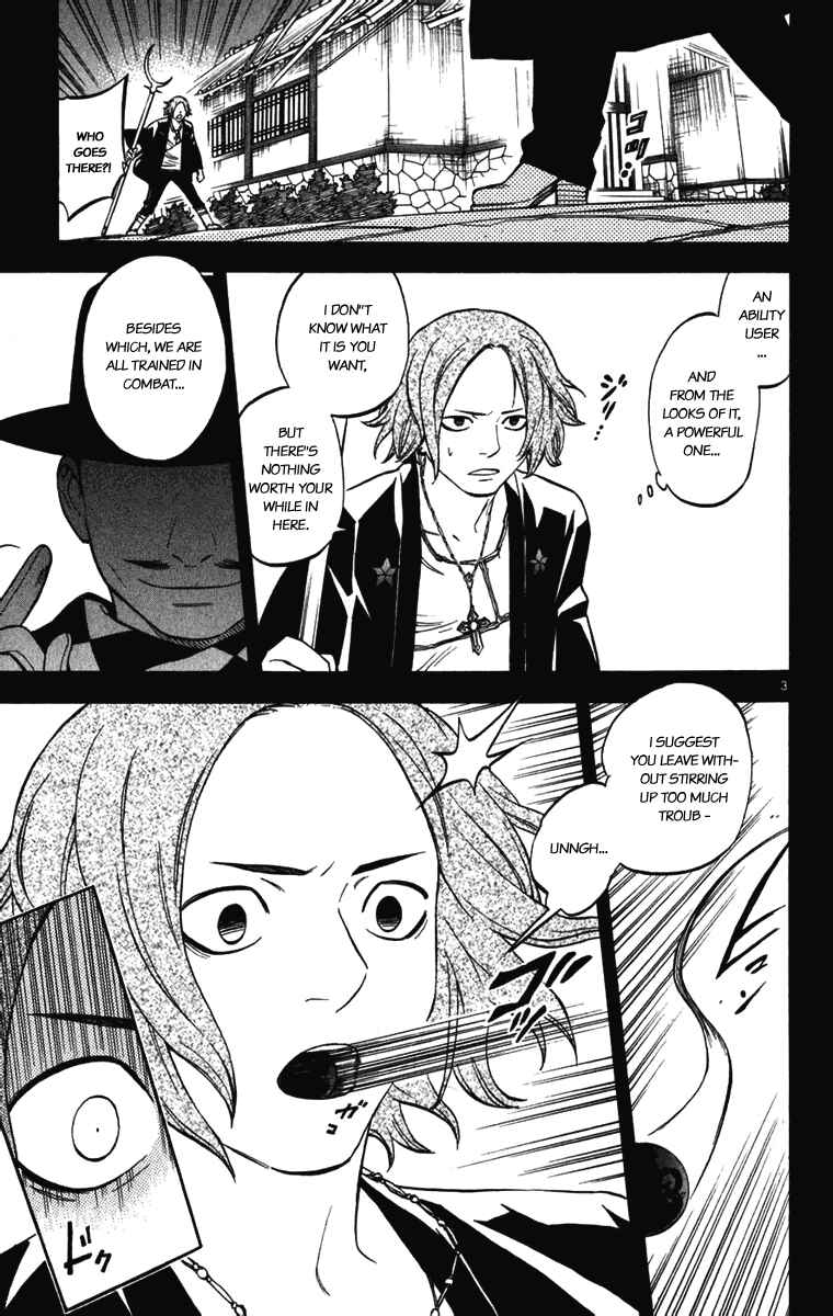 Kekkaishi Chapter 157 - Page 3