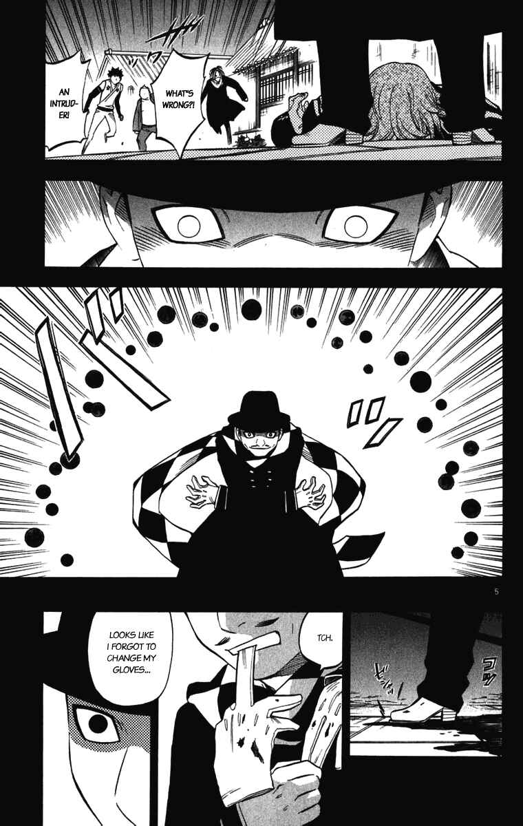 Kekkaishi Chapter 157 - Page 5
