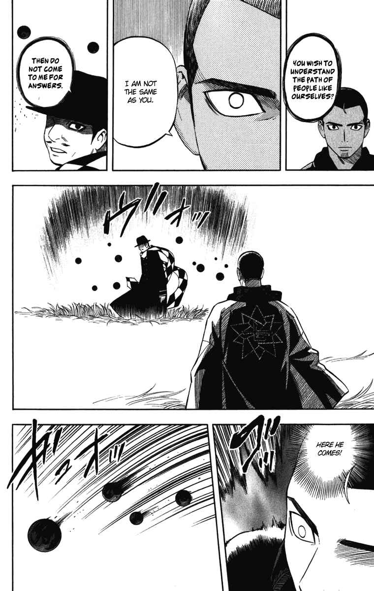 Kekkaishi Chapter 157 - Page 8