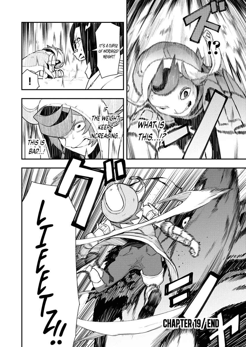 Tsuihou Sareta Renkinjutsushi-san, Saikyou no Dungeon o Tsukurimasen ka? Chapter 19 - Page 17