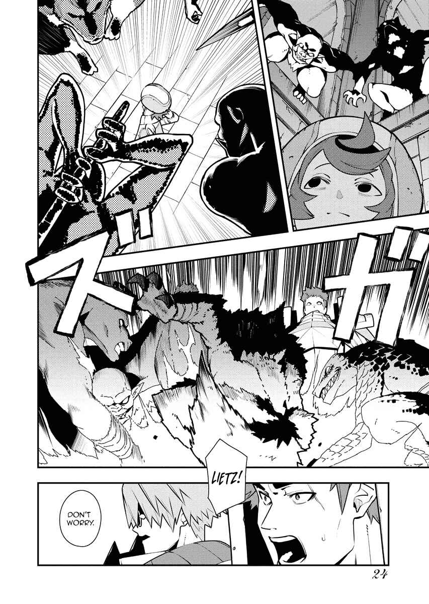 Tsuihou Sareta Renkinjutsushi-san, Saikyou no Dungeon o Tsukurimasen ka? Chapter 19 - Page 3
