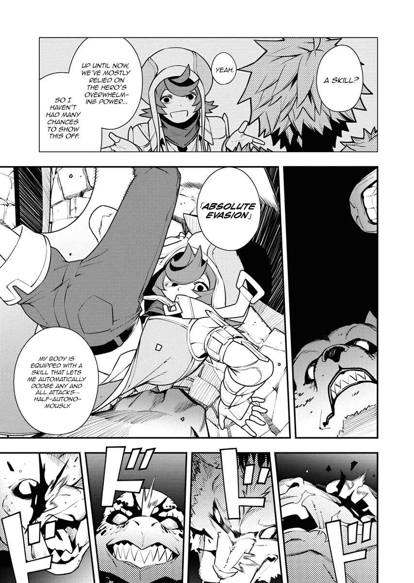 Tsuihou Sareta Renkinjutsushi-san, Saikyou no Dungeon o Tsukurimasen ka? Chapter 19 - Page 4