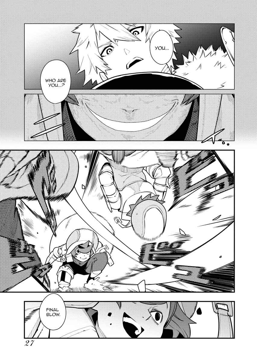 Tsuihou Sareta Renkinjutsushi-san, Saikyou no Dungeon o Tsukurimasen ka? Chapter 19 - Page 6