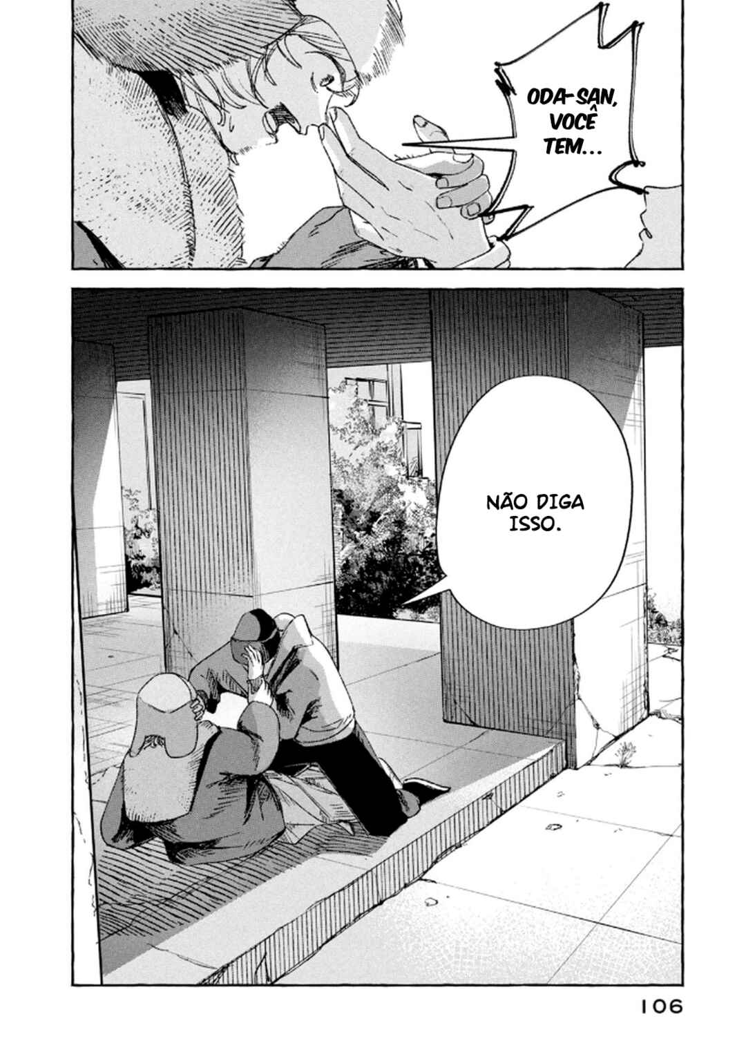 Korogaru Hoshi No Asuterizumu Chapter 3 - Page 16