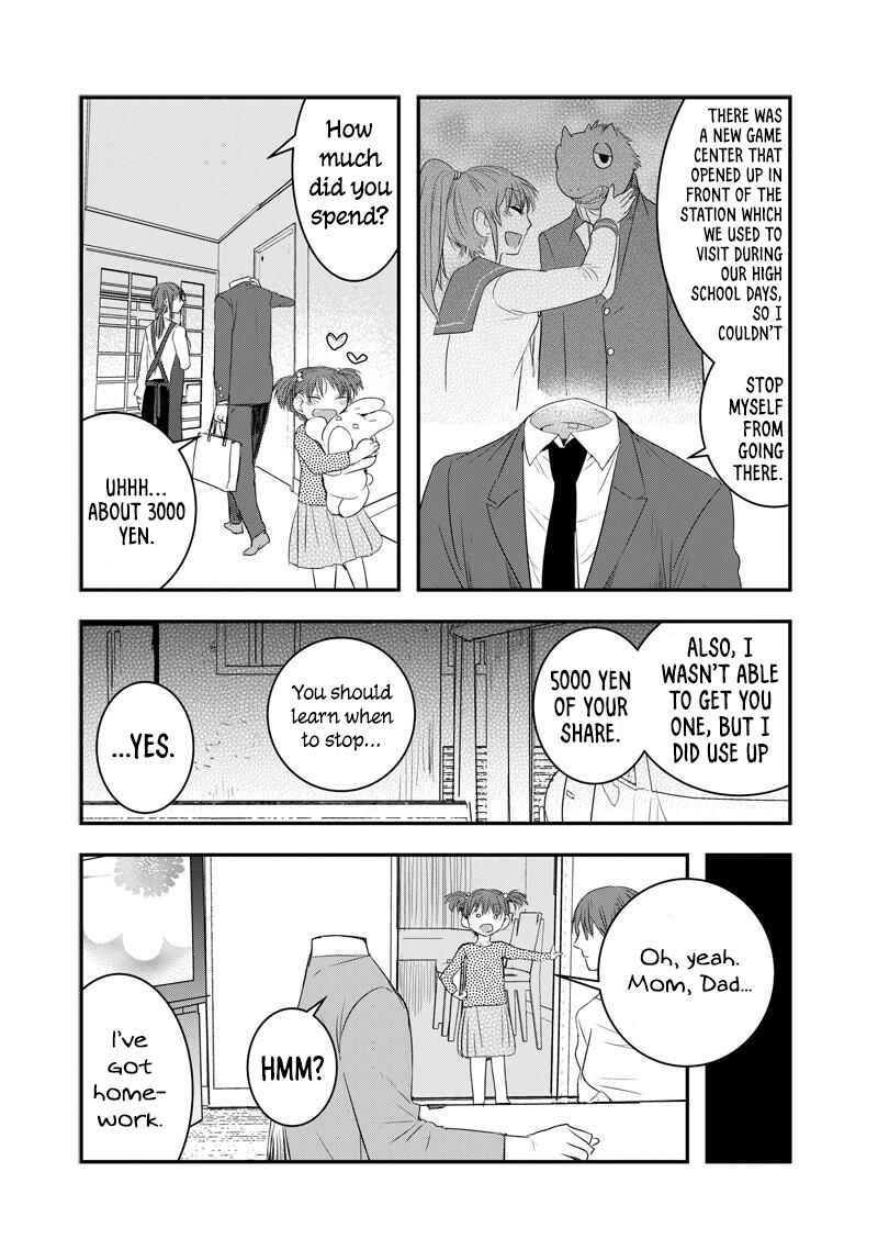 Kanojo ni Awaseru Kao ga Nai Chapter 34 - Page 3