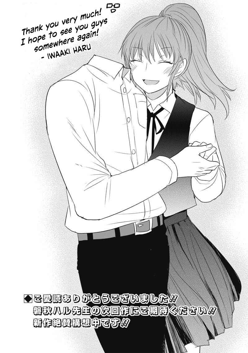 Kanojo ni Awaseru Kao ga Nai Chapter 34 - Page 7