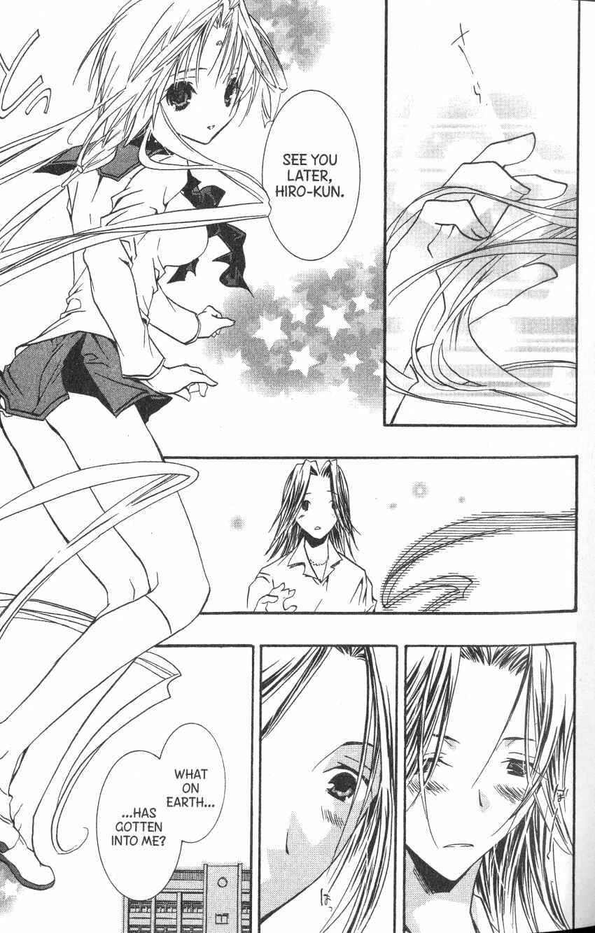 DearS Chapter 40 - Page 14