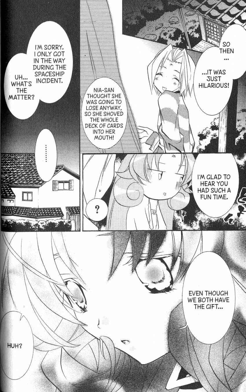 DearS Chapter 40 - Page 29