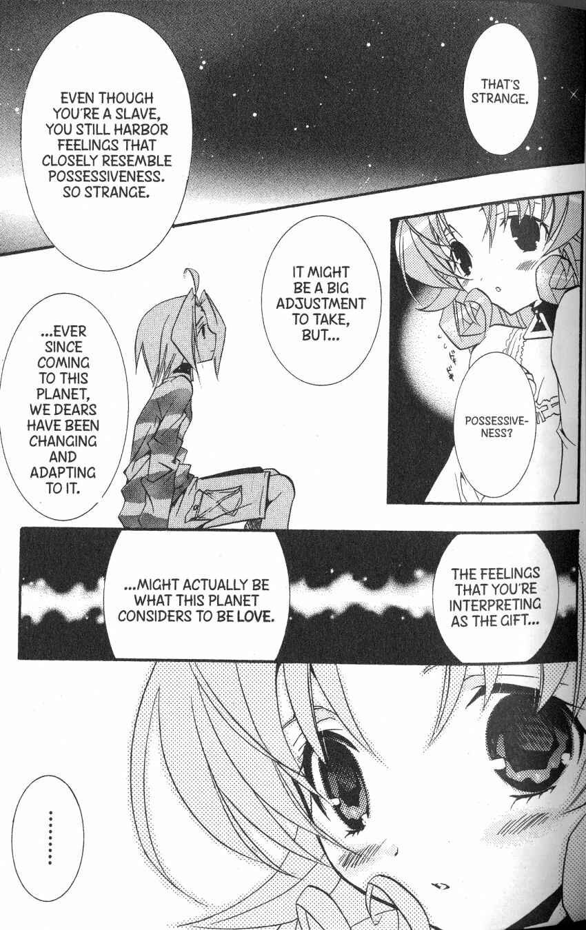 DearS Chapter 40 - Page 32