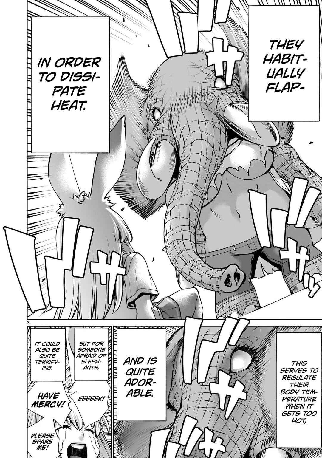 Killing Bites Chapter 124.5 - Page 4