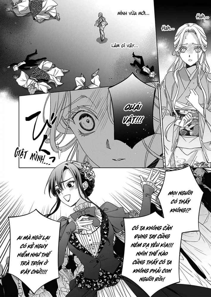 Kokuyou no Hanayome Chapter 6 - Page 24