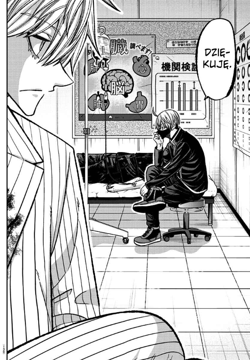 Tougen Anki Chapter 137 - Page 12