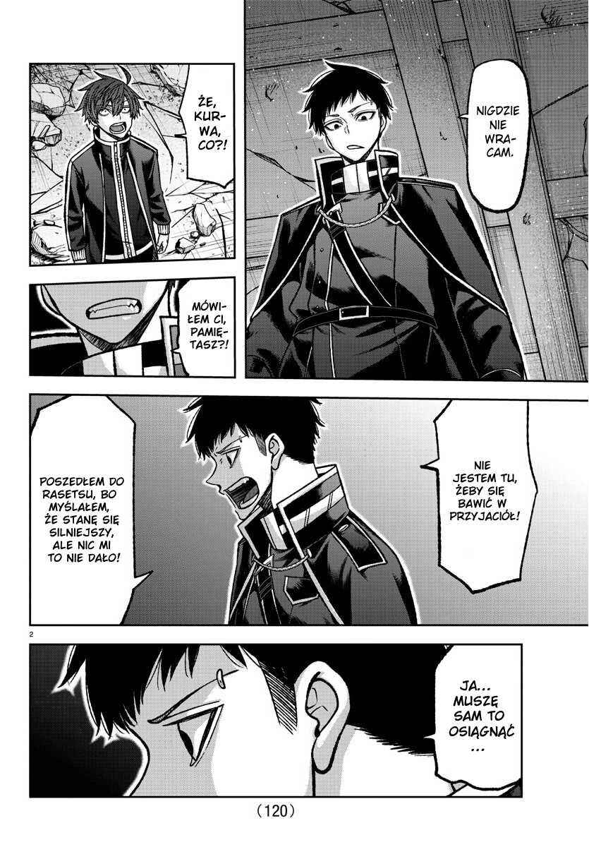 Tougen Anki Chapter 137 - Page 3