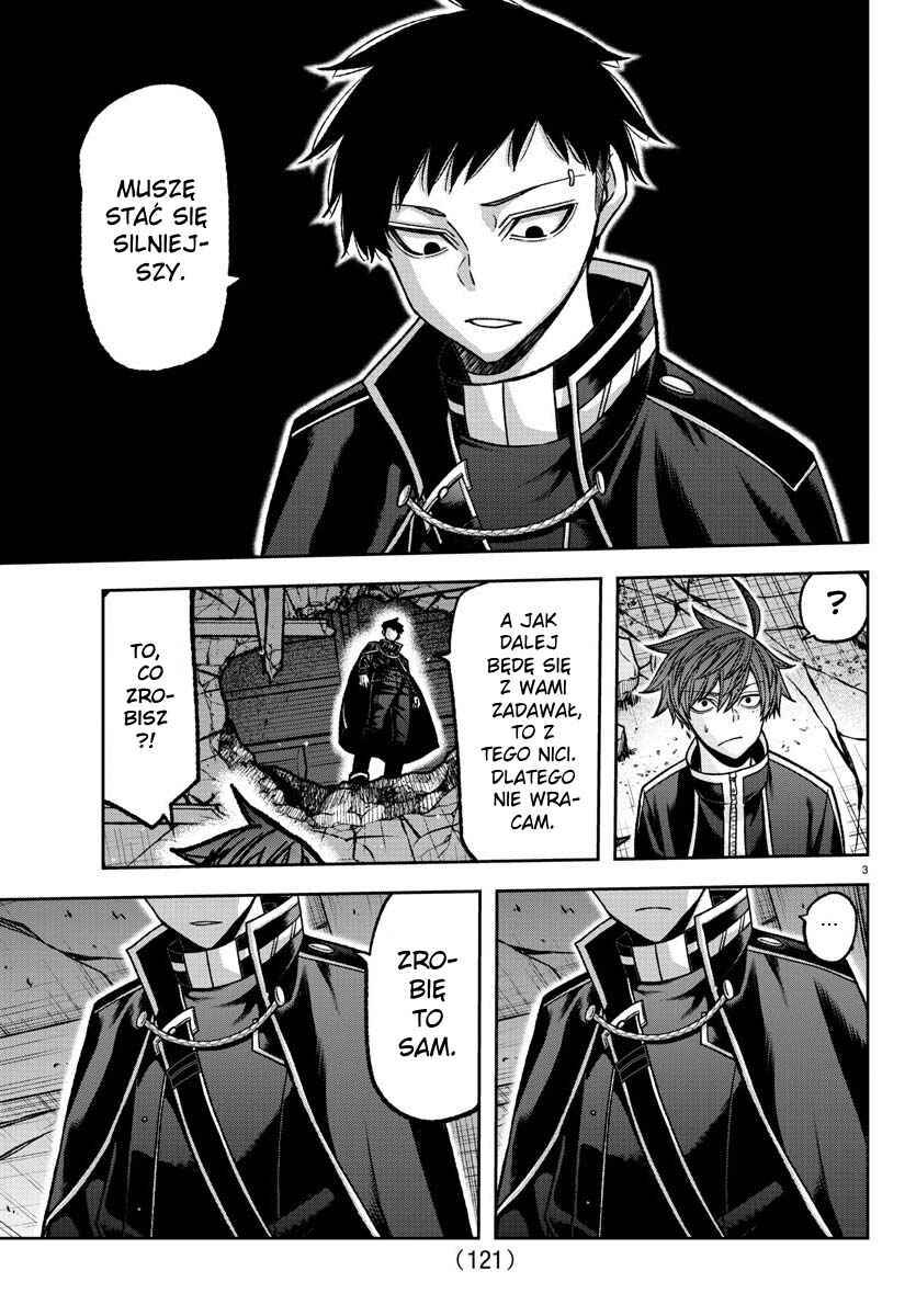 Tougen Anki Chapter 137 - Page 4