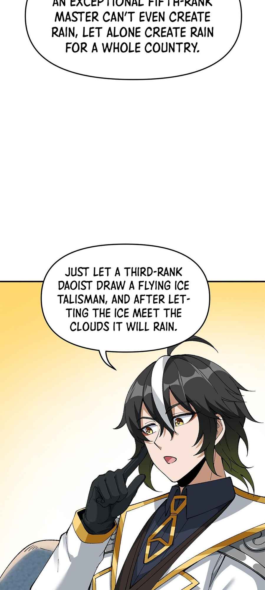 The Heavenly Path Is Not Stupid Chapter 4 - Page 32