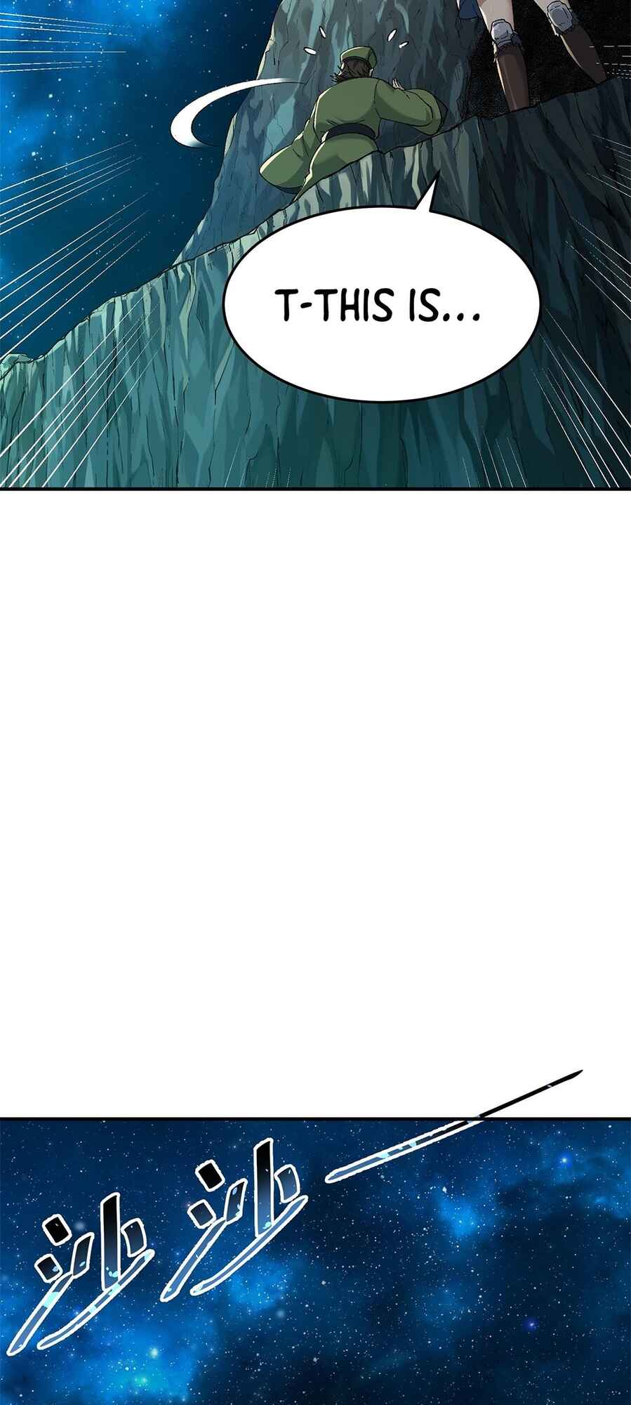 The Heavenly Path Is Not Stupid Chapter 4 - Page 67