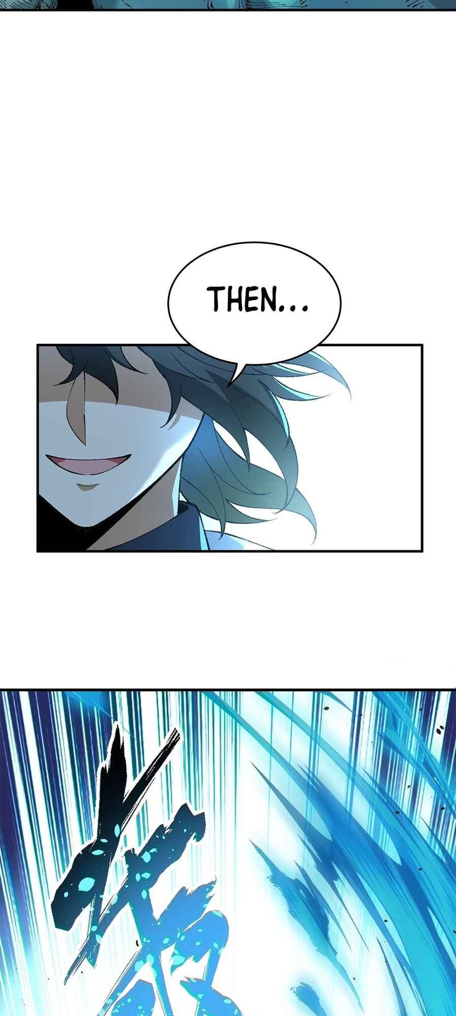 The Heavenly Path Is Not Stupid Chapter 4 - Page 93