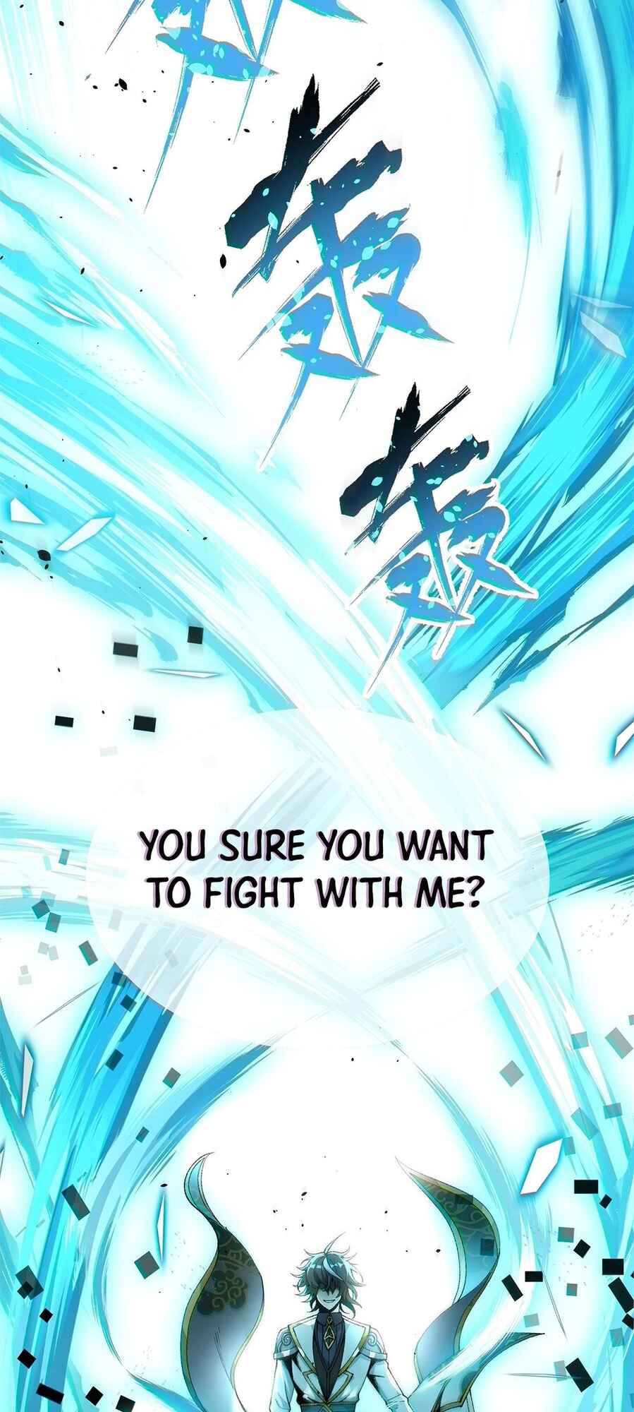 The Heavenly Path Is Not Stupid Chapter 4 - Page 94