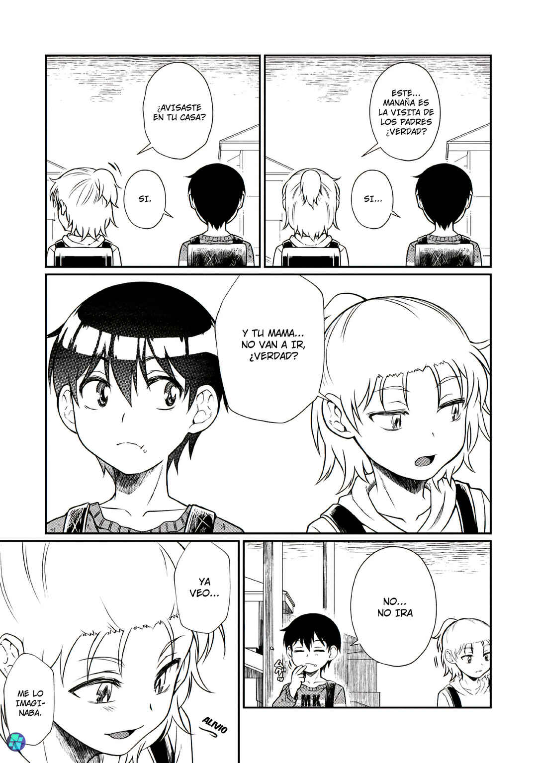 Otonari no Onee-san wa ××× Shitai Chapter 5 - Page 12
