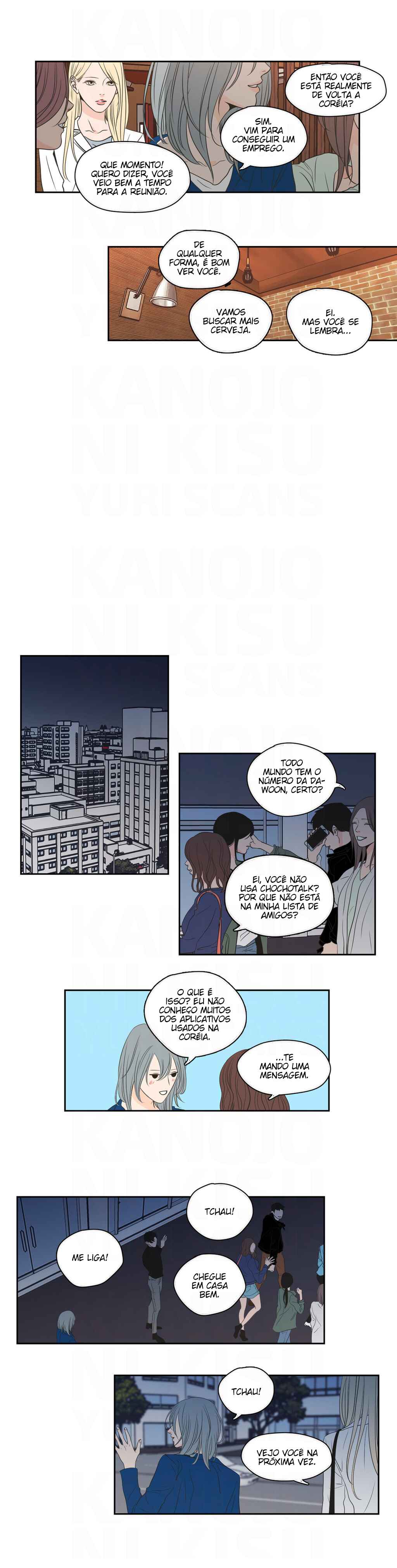 What Does the Fox Say? Chapter 60 - Page 8